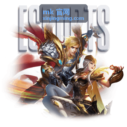 mk官网品牌活动与交流区域